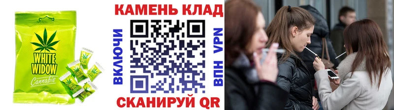 Печенье с ТГК конопля KRAKEN ссылки Богородицк
