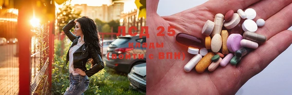 МДМА Новодвинск