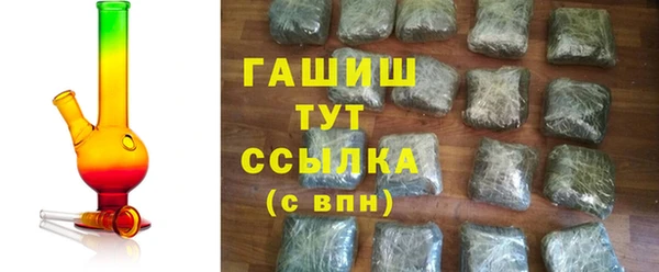 винт Аркадак