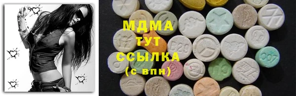 ешки Новозыбков