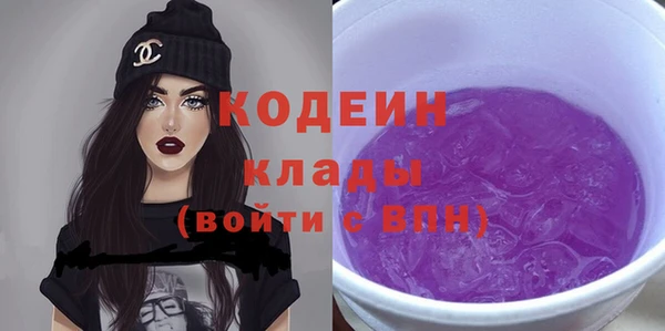 jwh Арсеньев