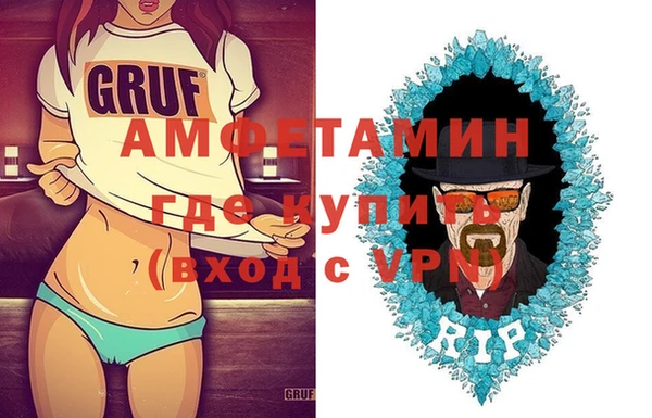 МДМА Новодвинск