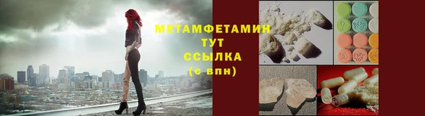 jwh Арсеньев