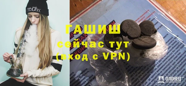 винт Аркадак