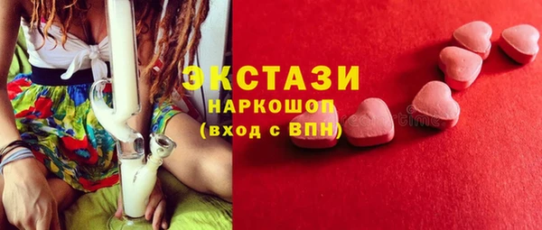 jwh Арсеньев