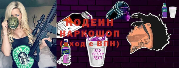 jwh Арсеньев