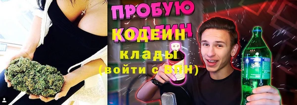 jwh Арсеньев