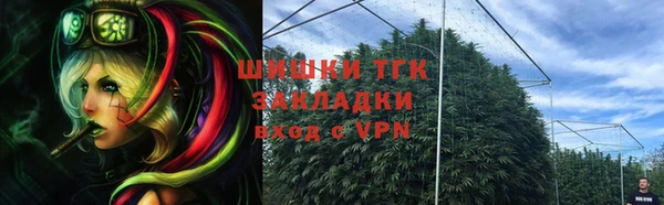 jwh Арсеньев