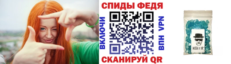 mega ССЫЛКА  Богородицк  МЕТАМФЕТАМИН Methamphetamine 